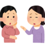 よりよく歳をとる。よりよく老いる行動できない理由から考える、新提案